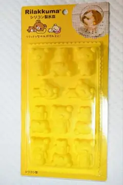 Rilakkuma リラックマ シリコン製氷皿 — image 1