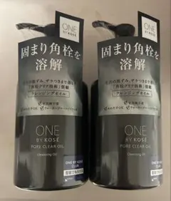 ワンバイコーセー ポアクリアオイル　本体　2本 — image 1