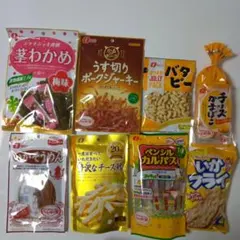 なとり 株主優待品 おつまみ 詰め合わせ 8点セット — image 1