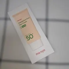 ma:nyo Foundation-Free Sun Cream — image 1