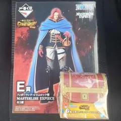 一番くじ ワンピース E賞 フィガーランド・シャムロック聖 — image 1