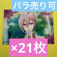 もち様専用 — image 1