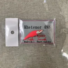 Rhetenor 48S ピンク ヒメマス専用ミノー 2.8g — image 1