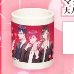 いれいす ビタスイ マグカップ 大人組 — image 1