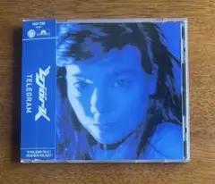 【国内盤】ビョーク テレグラ厶 【帯付き】 — image 1