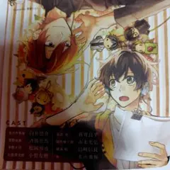 未開封　佐々木と宮野　ドラマCD — image 1