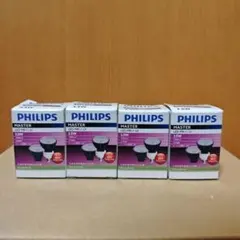 ★未開封品★ PHILIPS LED電球 マスター LED MR11 LV 4個 — image 1