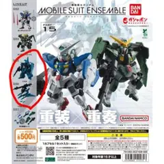 機動戦士ガンダム MOBILE SUIT ENSEMBLE 15 まとめ売り — image 1