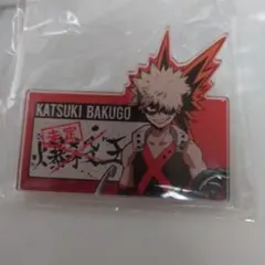 僕のヒーローアカデミア☆名札バッジ☆爆豪 — image 1