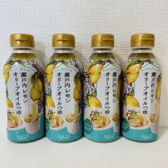 KALDI 瀬戸内レモンオリーブオイルつゆ 4本セット — image 1