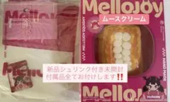 Mellojoy クラウドミルフィーユ　ムースクリーム　シュリンク付き未開封 — image 1