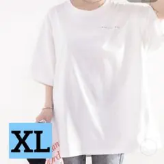 長期保管　未使用　クラシカルエルフ　大きいサイズ　Ｔシャツ　白　XLサイズ — image 1