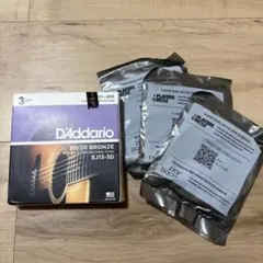 未使用￤D'Addario￤EJ13-3D 3セット — image 1