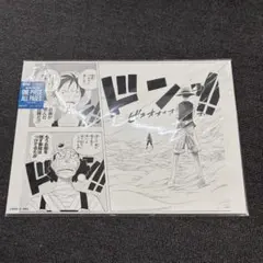 one piece all pages ウォーターセブン編 — image 1