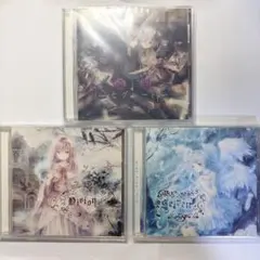 少女病 CD 3枚セット 深閑セグレート Vision Seiren — image 1
