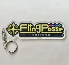 ヒプノシスマイク シブヤ　Fling Posse アクリルキーホルダー — image 1