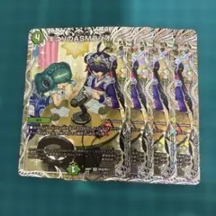 キユリのASMラジオ　銀トレ　4枚 — image 1