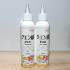 ✦新品✦ DAISO ダイソー クエン酸 ジェル 200g×2本セット — image 1