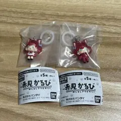赤見かるび めじるしアクセサリー A ・B — image 1