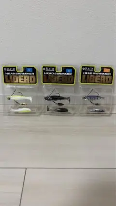 HEAD SWIMMER LIBERO 3点セット — image 1