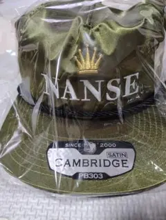 会場限定品　NANSE Crown Cap キャップ ナンセ みなみかわ — image 1