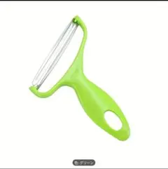 四つ葉様 リクエスト 2点 まとめ商品 — image 1