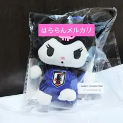 クロミ フィンガーマスコット サッカー日本代表Ver. 2026 サンリオ — image 1
