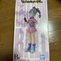 未開封 一番くじ ドラゴンボール B賞ブルマ フィギュア — image 1