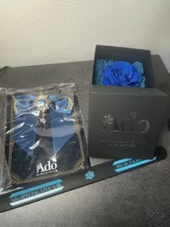 Ado SPECIAL LIVE 心臓 グッズセット — image 1