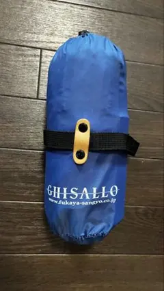 GHISALLO 輪行袋 — image 1