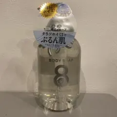 8 THE THALASSO ドラゴンクエスト限定デザイン ボディソープ — image 1