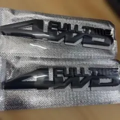 【２枚セット】FULL TIME 4WD エンブレム ステッカー — image 1