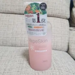 VegeSkin クレンジングジェル — image 1