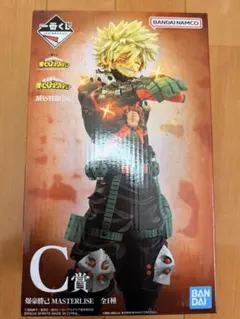 一番くじ 僕のヒーローアカデミア C賞 爆豪勝己 MASTERLISE — image 1