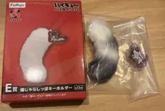 ハイキュー!! フリューくじ猫じゃらしっぽキーホルダー E賞　福永招平 — image 1
