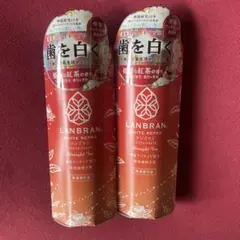 LANBRAN WHITE REPRO 薬用歯磨き粉 2本 — image 1