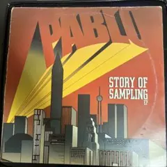 Pablo Story Of Sampling EP アナログレコード — image 1