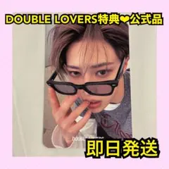 【最安値】 ALD1 DOUBLE LOVERS Popup アルノ　トレカ — image 1