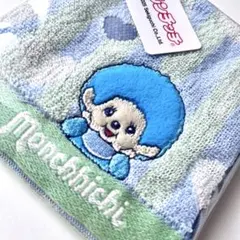 未使用 モンチッチ タオル ハンカチ ブルー タオルハンカチ 25×25cm — image 1