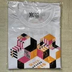 嵐 ARAFES 2020 Tシャツ ホワイト — image 1