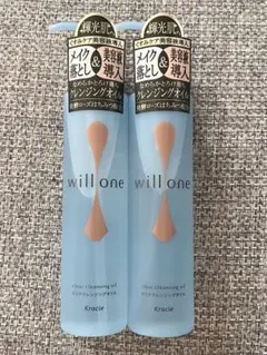 Kracie willone クリアクレンジングオイル　2点セット — image 1
