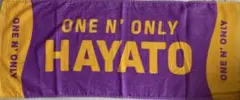ONE N' ONLY HAYATO 高尾颯斗 タオル — image 1