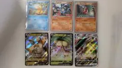 ポケモンカード コダック　コダックXYF BREAKコンボデッキ60 コダック — image 1