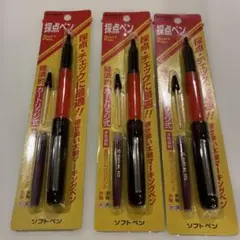 PLATINUM 採点ペン ソフトペン 3本セット — image 1