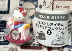 ハローキティ　なつかしアイテム　ミニチュアコレクション　めざまし時計 — image 1