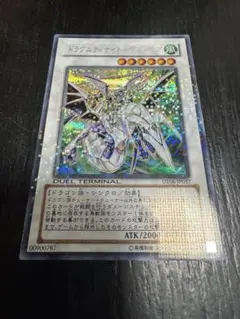 遊戯王　ドラグニティナイトゲイボルグ　シークレット　DT — image 1