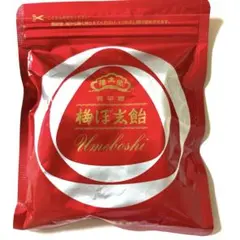 榮太棲　梅ぼ志飴　150g — image 1