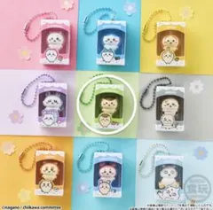 ちいかわ チョコボックス くりまんじゅう 5 フィギュア キーホルダー — image 1
