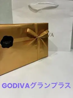【新品未開封】❤️GODIVAグランプラス30 — image 1