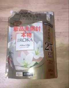 フレア フレグランス IROKA ネイキッドリリー1200ml×1 イロカZA — image 1